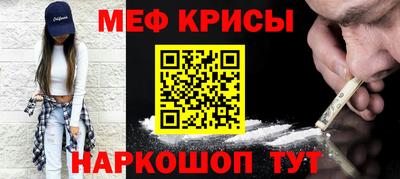 спиды Будённовск