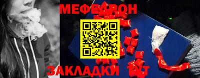 кокс Бузулук
