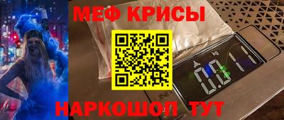 кокс Бузулук