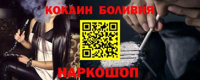 спиды Будённовск