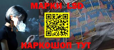 спиды Будённовск