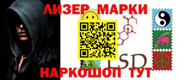 кокс Бузулук