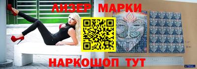 мдпв Бугуруслан