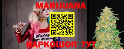 спиды Будённовск