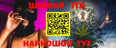 спиды Будённовск