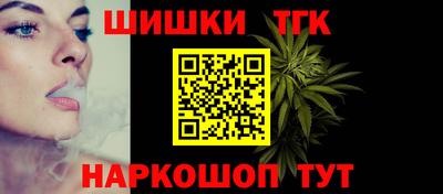 спиды Будённовск