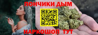 кокс Бузулук