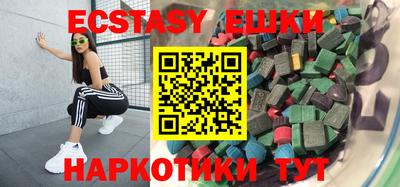 спиды Будённовск