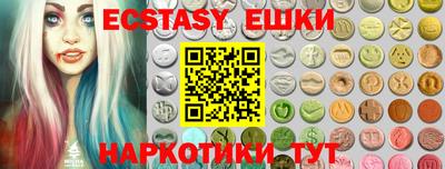 спиды Будённовск
