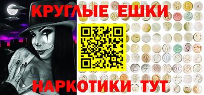 кокс Бузулук