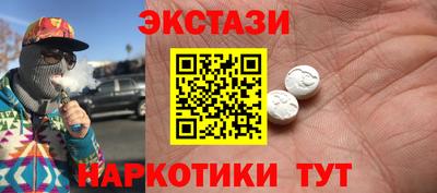 кокс Бузулук