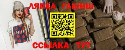 кокс Бузулук