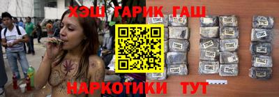 кокс Бузулук