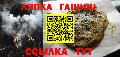 кокс Бузулук