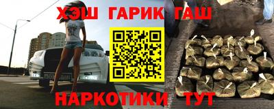 кокс Бузулук