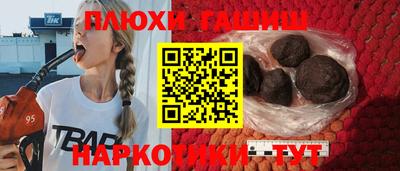 кокс Бузулук