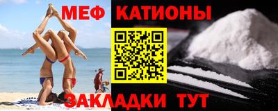 кокс Бузулук