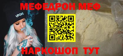 кокс Бузулук